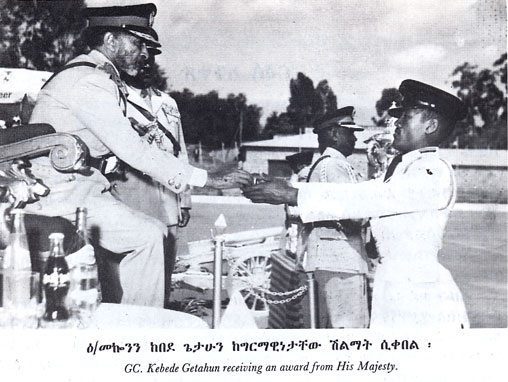 HIM Harar Military AcademyGrauation 4 rastafari tv