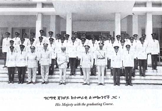 HIM Harar Military AcademyGrauation 8 rastafari tv
