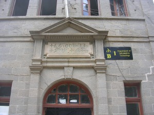 Former TMS Main Entrance