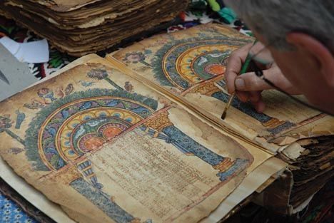 garima_gospels3