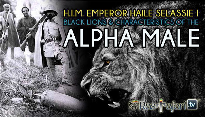 rastafari-tv-haile-selassie-i-alpha-male